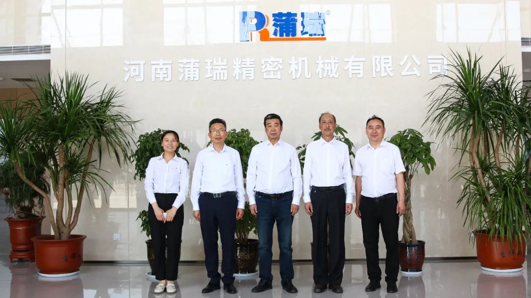 中国工程机械工业协会副会长李建友一行莅临蒲瑞参观指导