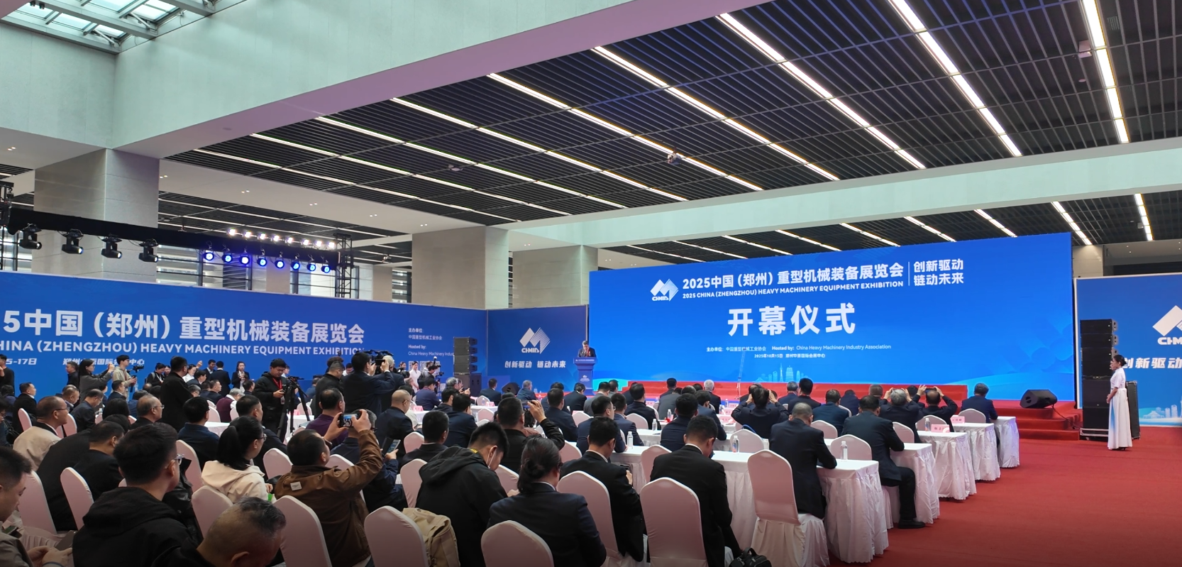 展会直击 | 蒲瑞公司在2025中国·郑州重型机械装备展览会精彩亮相